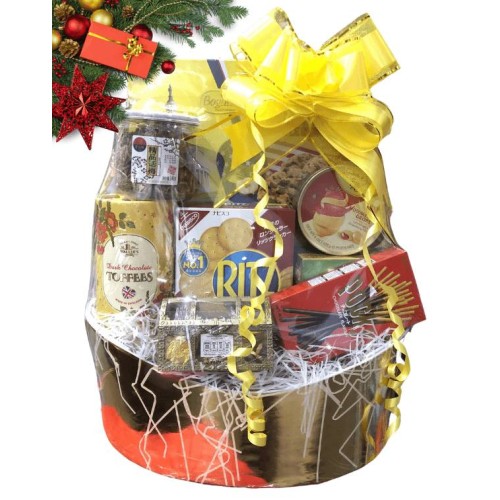 Gift Just For You